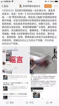 中医爆料蒋淼淼简介视频,中医界的璀璨新星 第2张 中医爆料蒋淼淼简介视频,中医界的璀璨新星 第2张