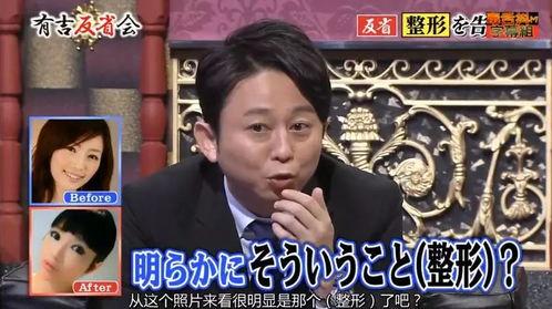 日本娱乐圈爆料知乎,那些不为人知的幕后故事