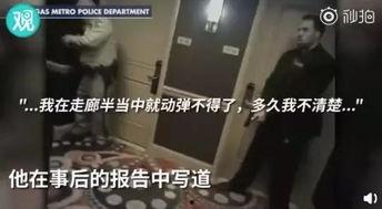 邓州小三爆料案件视频,真相与争议的交织 第3张 邓州小三爆料案件视频,真相与争议的交织 第3张