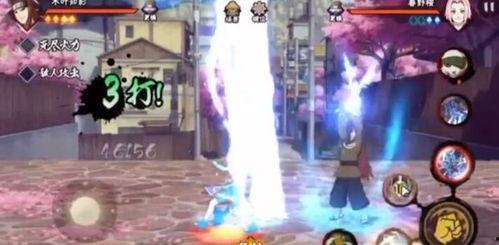 最惊艳的火影技能爆料视频,最惊艳技能曝光，震撼视觉盛宴！  第2张