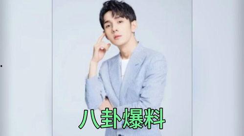 娱乐圈吃瓜爆料弟弟,吃瓜爆料,弟弟背后的故事 第3张 娱乐圈吃瓜爆料弟弟,吃瓜爆料,弟弟背后的故事 第3张